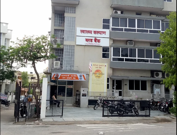 Swasthya Kalyan Blood Bank & Thalassaemia Research Centre