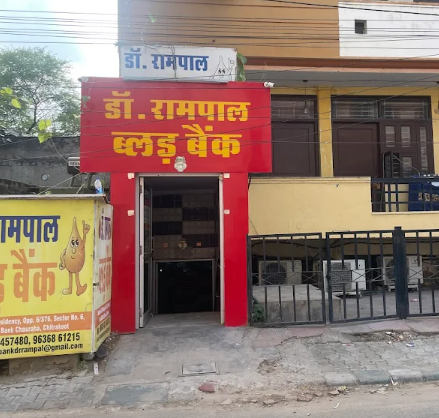 Dr.Rampal Blood Centre Jaipur