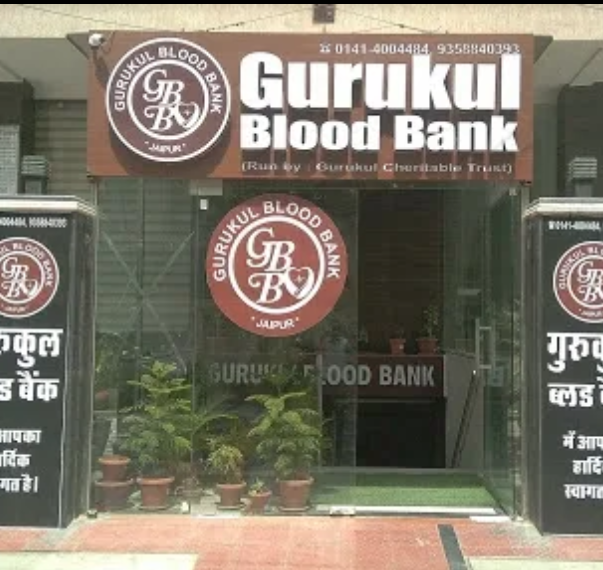 Gurukul Blood Bank