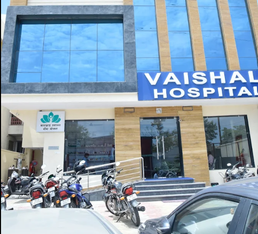 Vaishali Hospital & Surgical Research Center