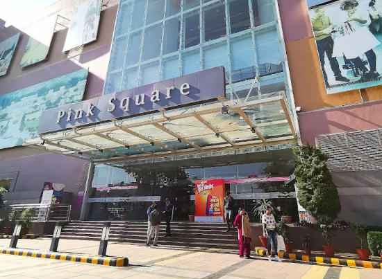 Pink Square Mall