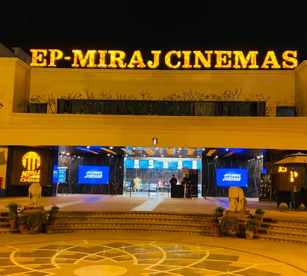 Entertainment Paradise