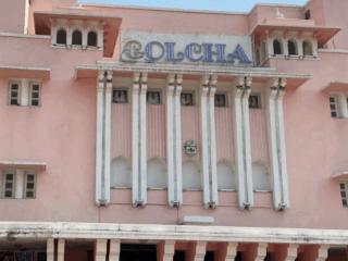 Screenshot-2025-12-02-120209