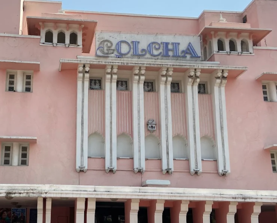 Golcha Cinema