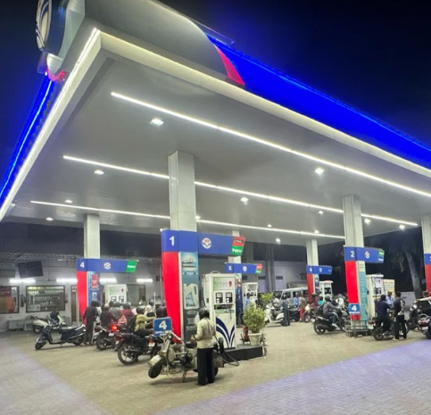 Hindustan Petroleum Corporation Limited