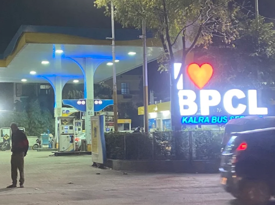 Bharat Petroleum Pump